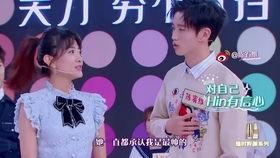 娱乐圈爆料陈宥维事件,真相与争议交织