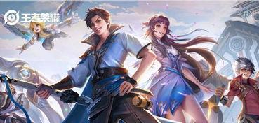 王者年前新皮肤爆料最新,神秘新皮肤首曝！